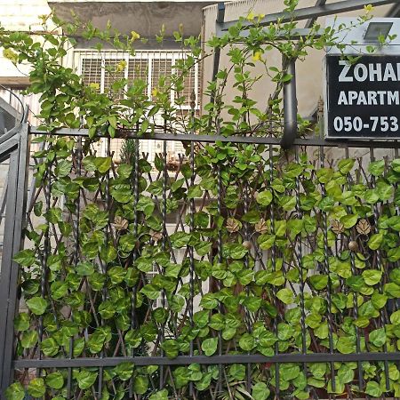 Zohar'S Apartment حيفا المظهر الخارجي الصورة