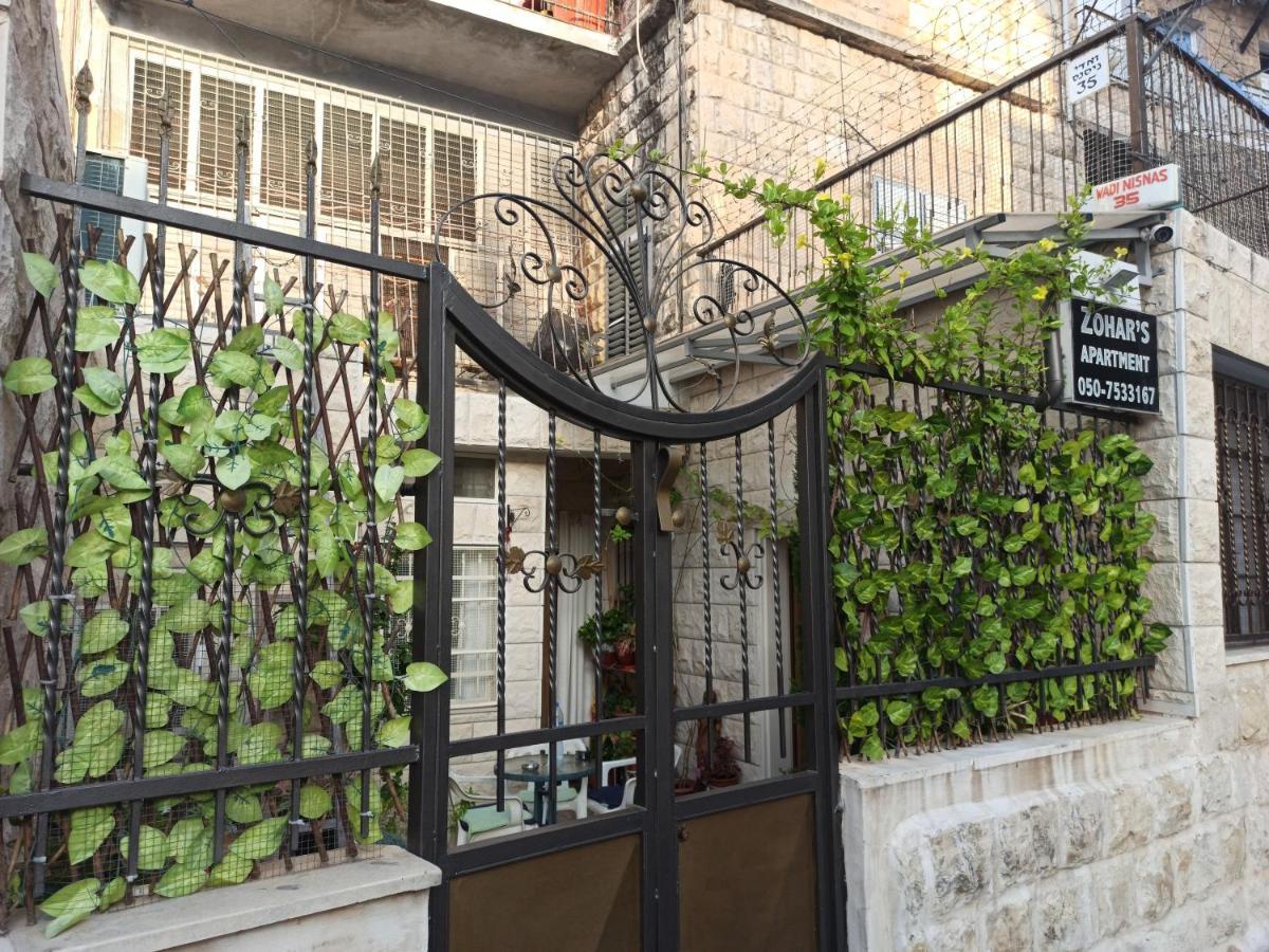 Zohar'S Apartment حيفا المظهر الخارجي الصورة