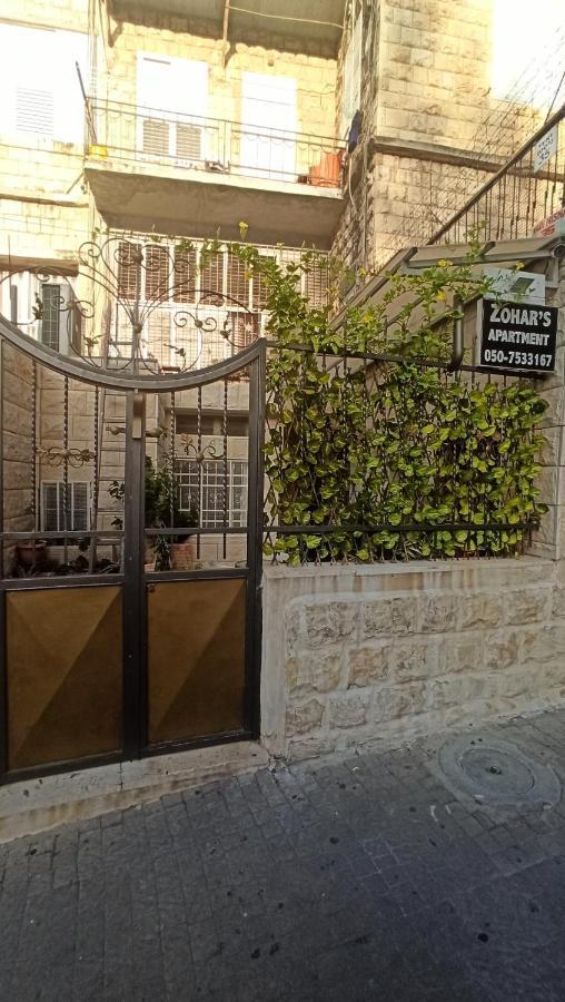 Zohar'S Apartment حيفا المظهر الخارجي الصورة